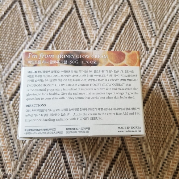 I'm From Honey Glow Cream, Brand New Sealed in box, 50g 1.76oz - Picture 3 of 6